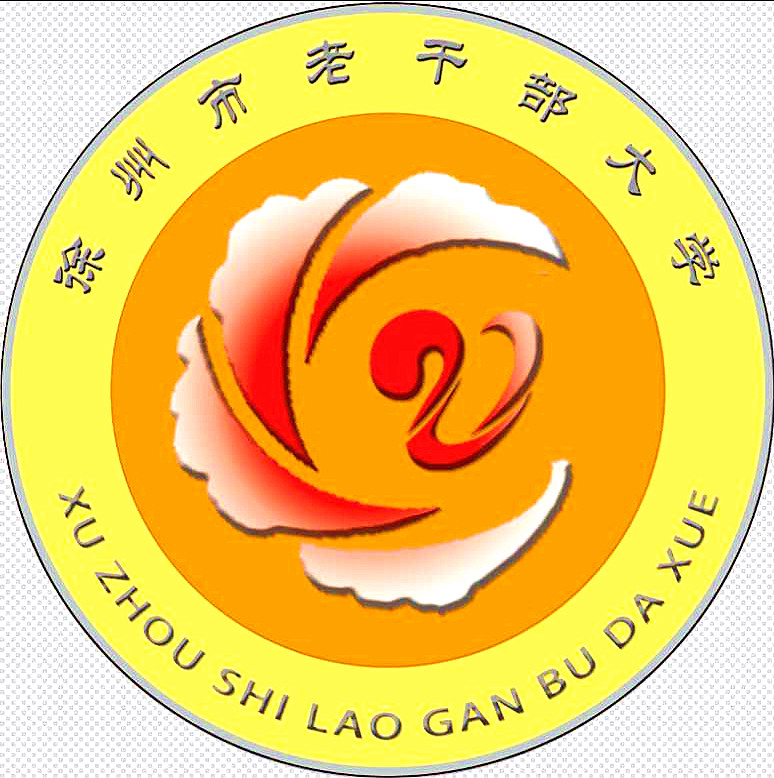 校徽.jpg 校徽.jpg