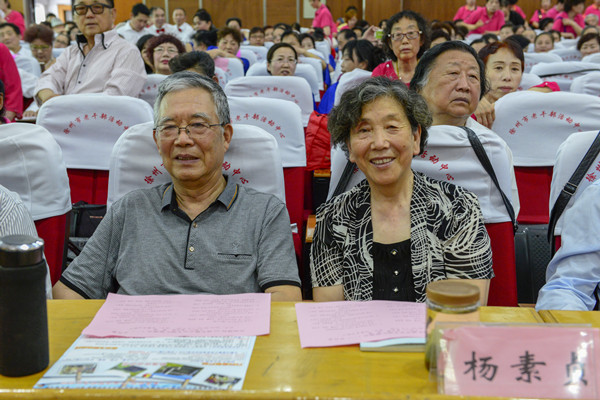 杨校长_副本.jpg 杨校长_副本.jpg