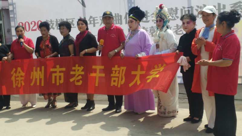 微信图片_20200729213342.jpg 微信图片_20200729213342.jpg