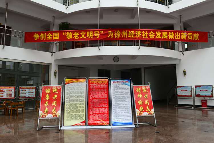 微信图片_20200902112314.jpg 微信图片_20200902112314.jpg