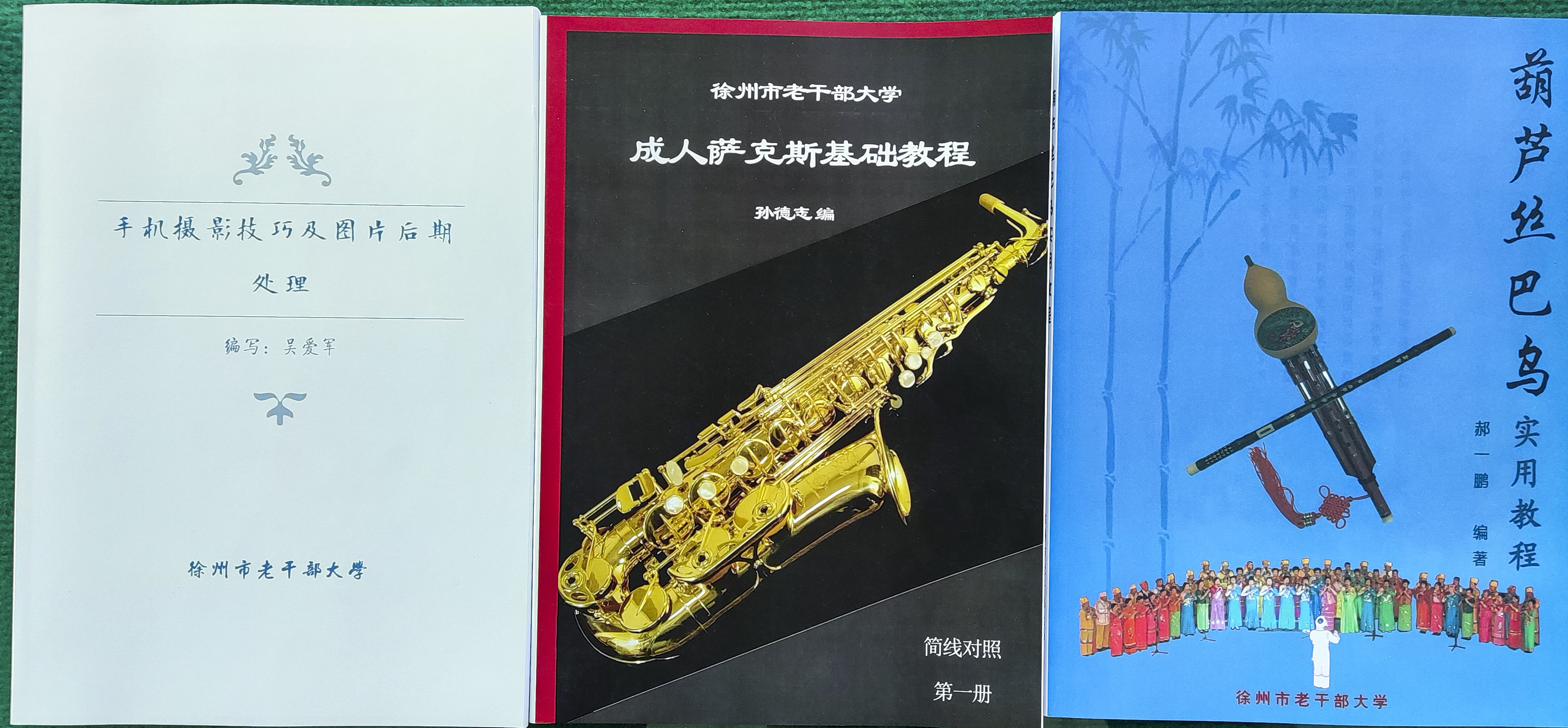 微信图片_20211210105609.jpg
