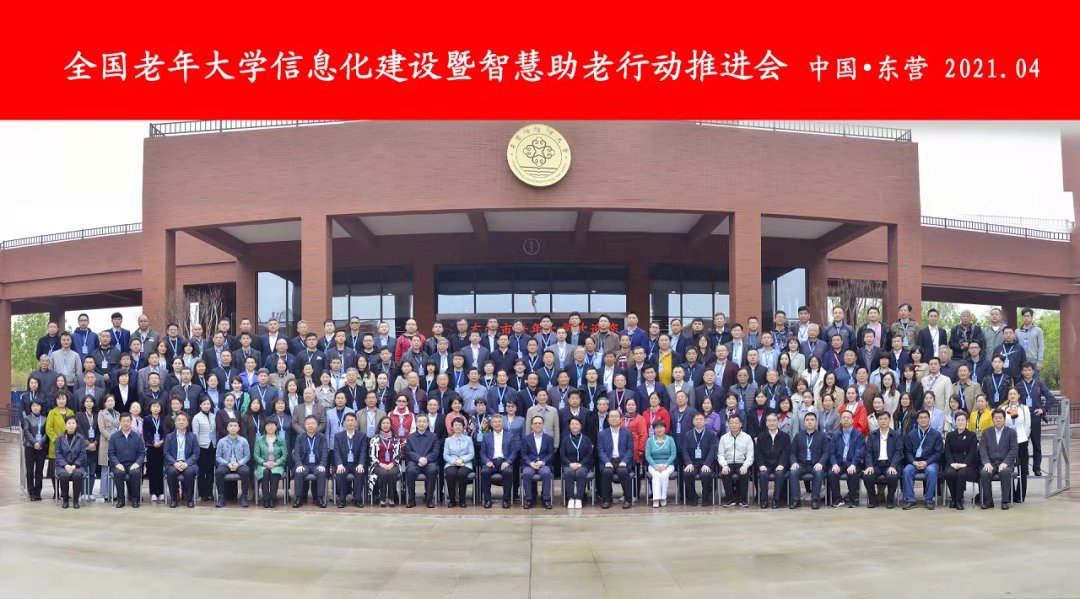 微信图片_20210429211746.jpg 微信图片_20210429211746.jpg