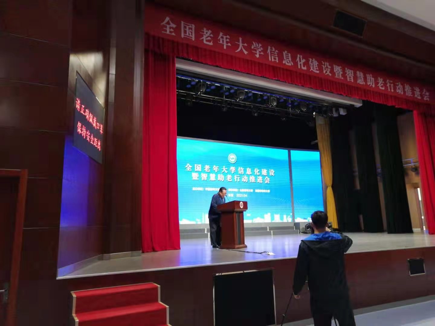微信图片_20210429221946.jpg 微信图片_20210429221946.jpg
