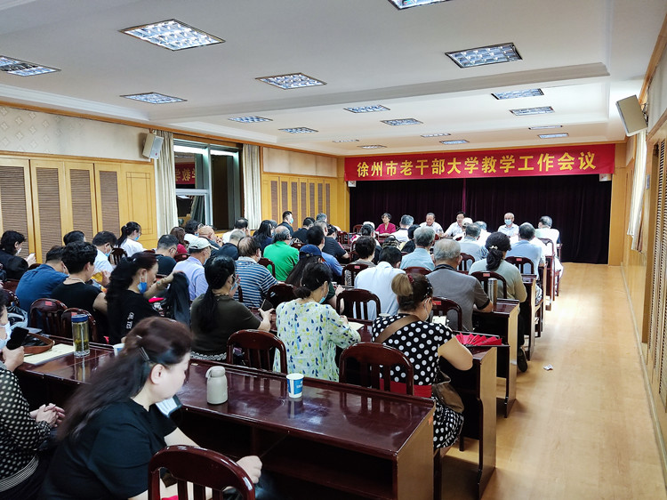 会场.jpg 会场.jpg