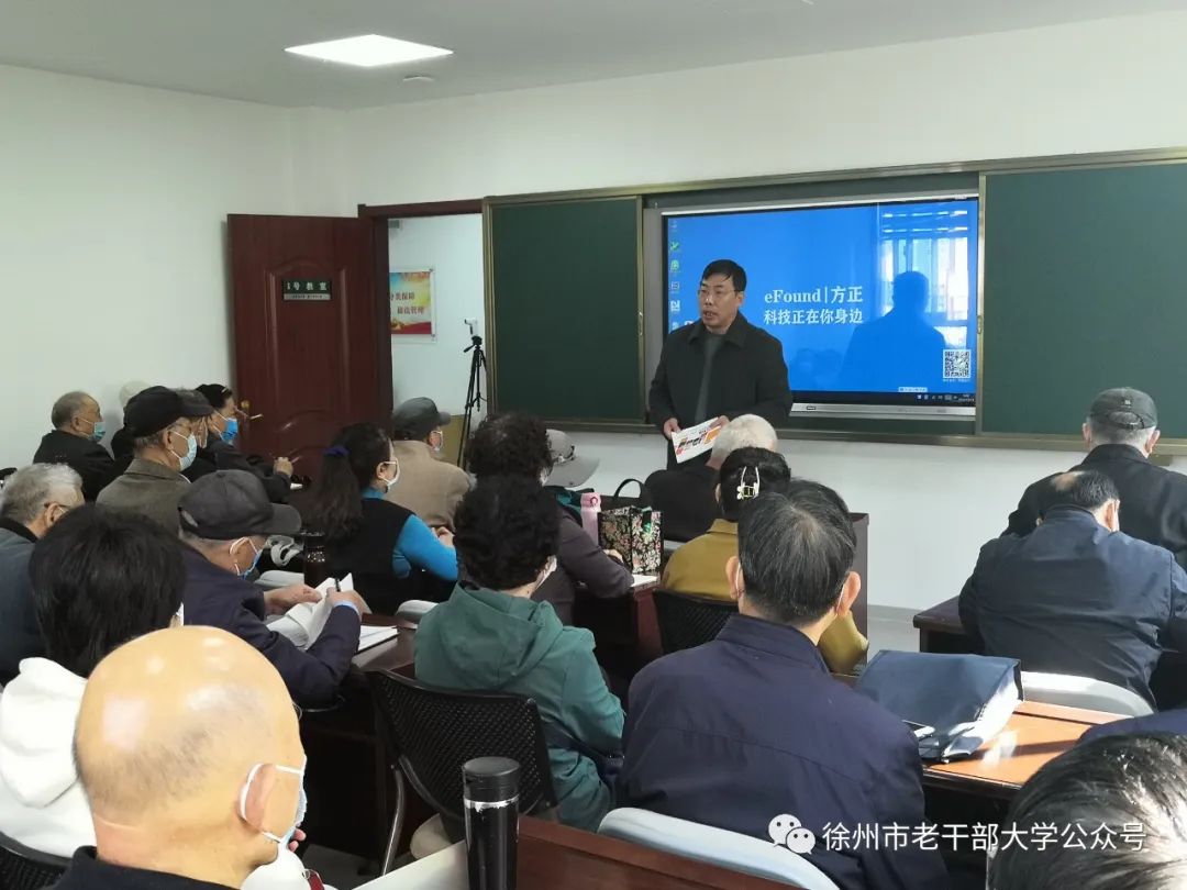 微信图片_20221018163947.jpg 微信图片_20221018163947.jpg