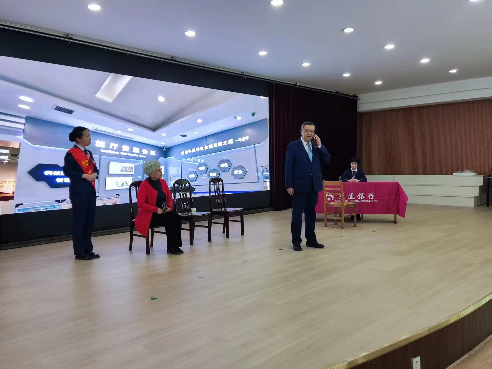 微信图片_20230315220649.jpg 微信图片_20230315220649.jpg