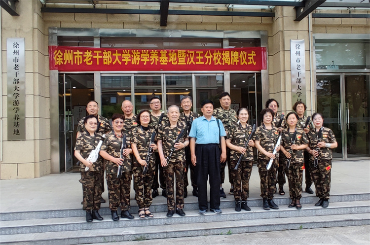 微信图片_20230707104514.jpg 微信图片_20230707104514.jpg