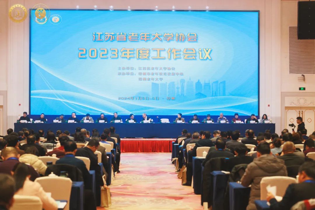微信图片_20240129213014.jpg 微信图片_20240129213014.jpg