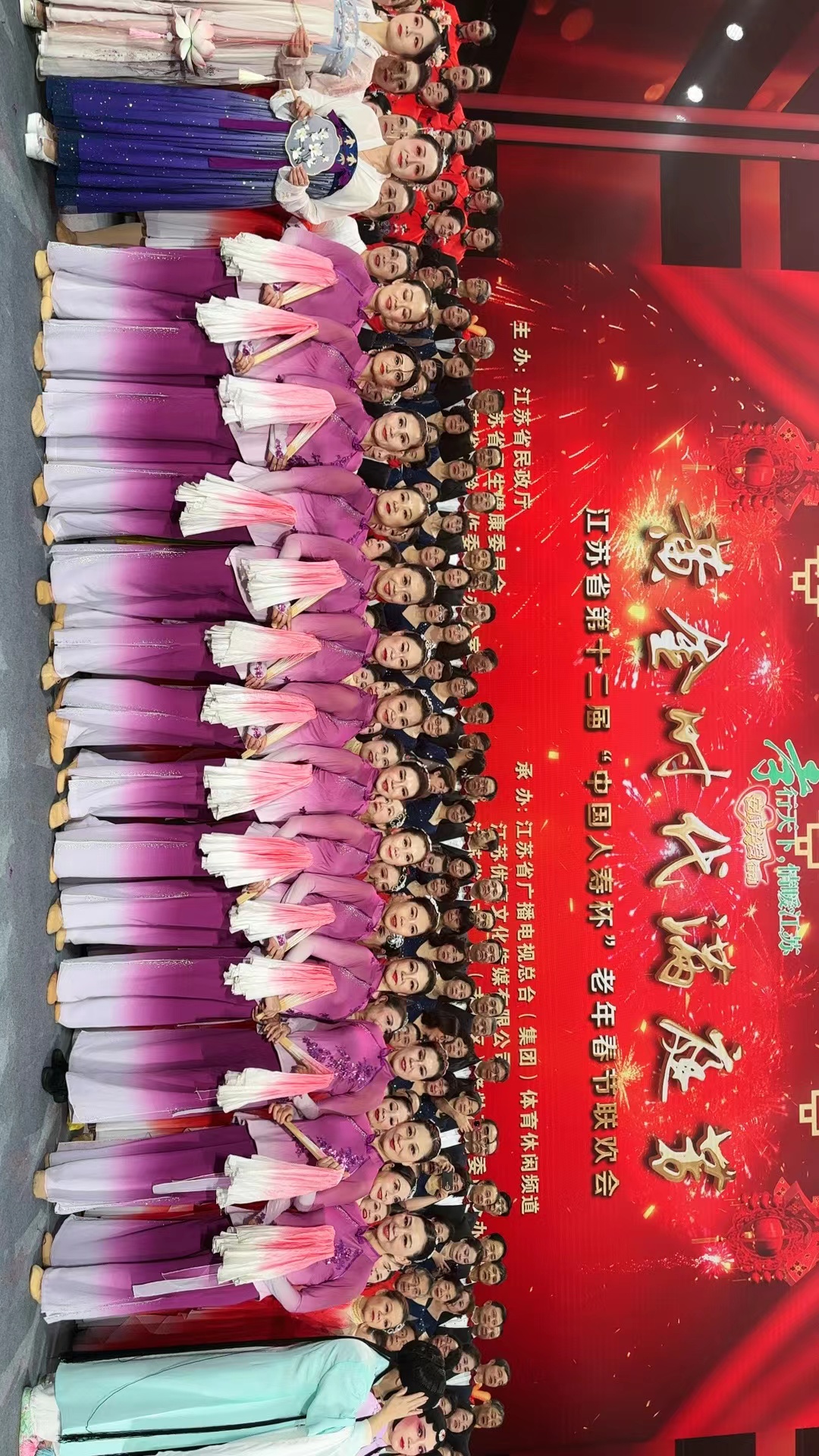 微信图片_20240127215535.jpg 微信图片_20240127215535.jpg