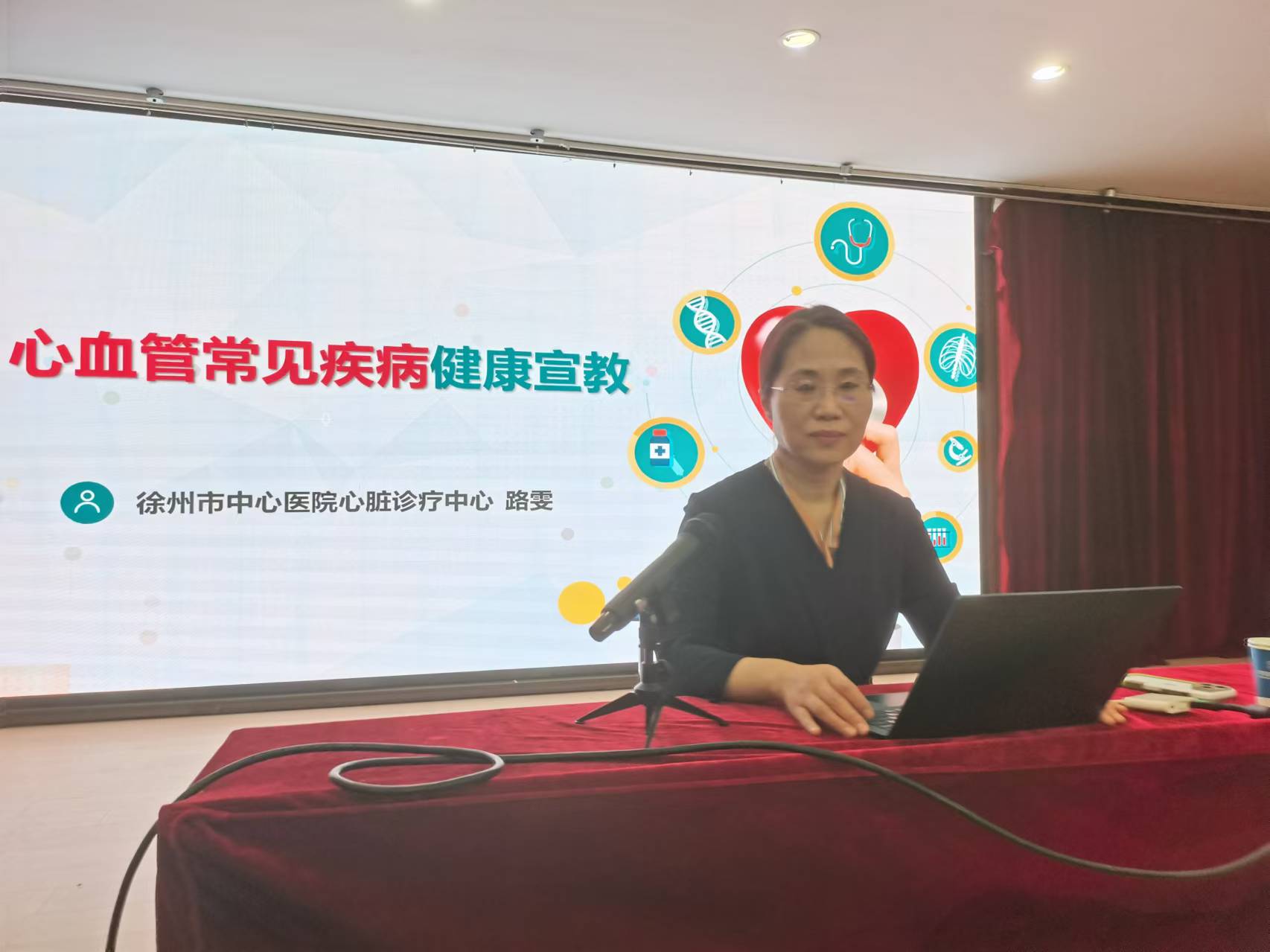 微信图片_20241021220253.jpg 微信图片_20241021220253.jpg