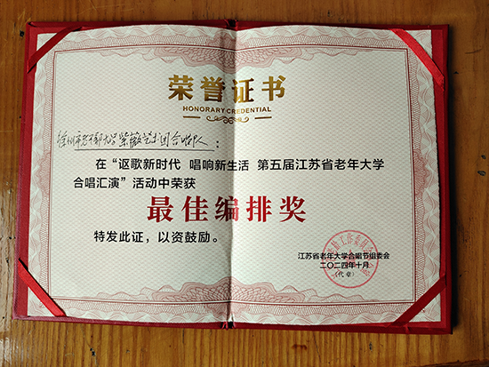 微信图片_20241021152747.png 微信图片_20241021152747.png