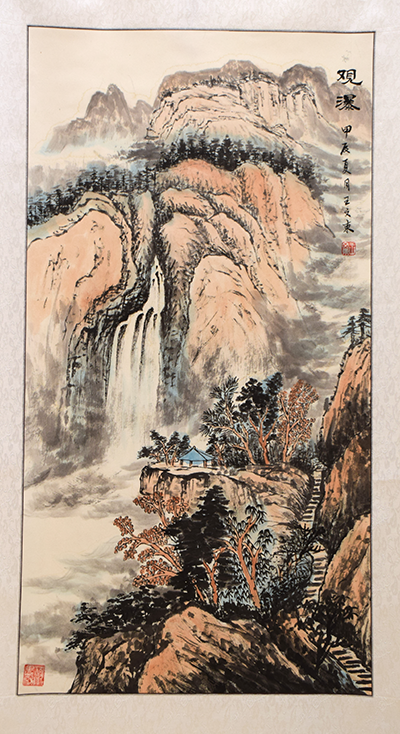 微信图片_20241021222502.png 微信图片_20241021222502.png