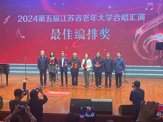微信图片_20241021152816.png 微信图片_20241021152816.png