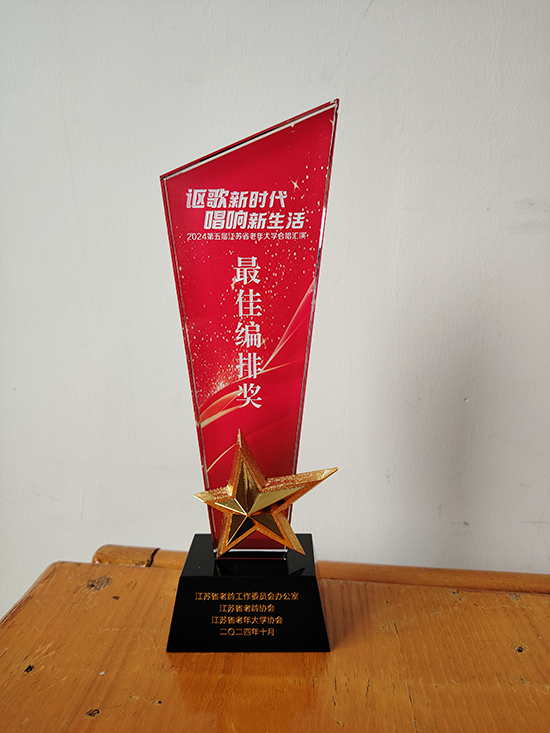 微信图片_20241021152802.png 微信图片_20241021152802.png