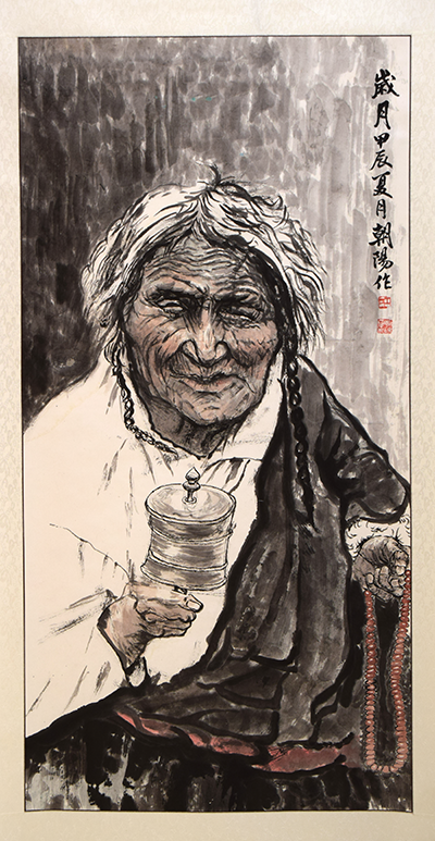 微信图片_20241021222507.png 微信图片_20241021222507.png