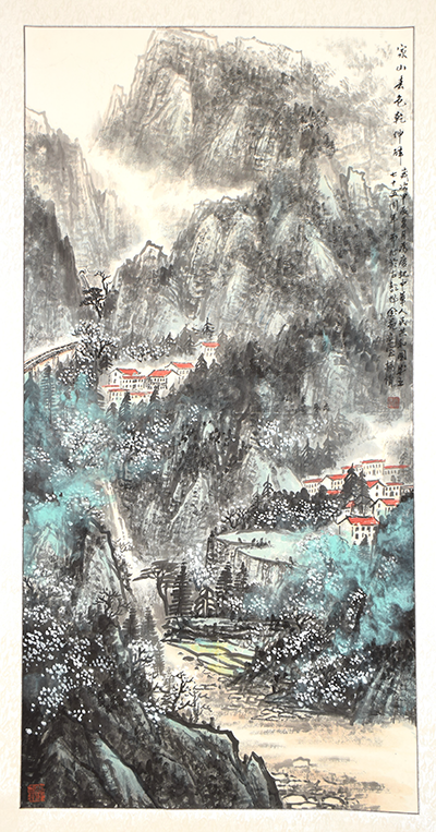 微信图片_20241021222514.png 微信图片_20241021222514.png