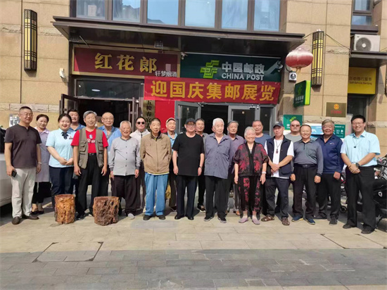 微信图片_20240930205342.jpg 微信图片_20240930205342.jpg