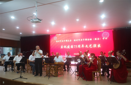 微信图片_20240930205236.jpg 微信图片_20240930205236.jpg