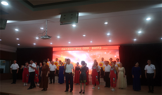 微信图片_20240930205316.jpg 微信图片_20240930205316.jpg
