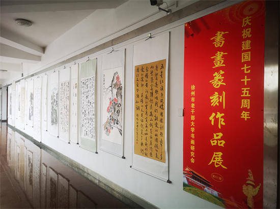 微信图片_20240930205154.jpg 微信图片_20240930205154.jpg