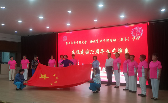微信图片_20240930205245.jpg 微信图片_20240930205245.jpg