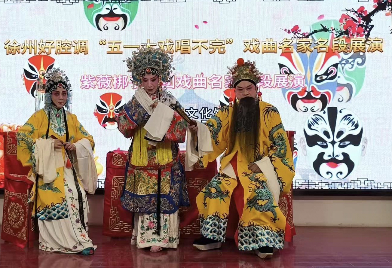 微信图片_20250507103344.jpg 微信图片_20250507103344.jpg
